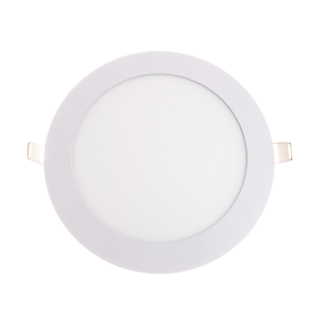 9W Ultra-Slim Recessed LED Downlight