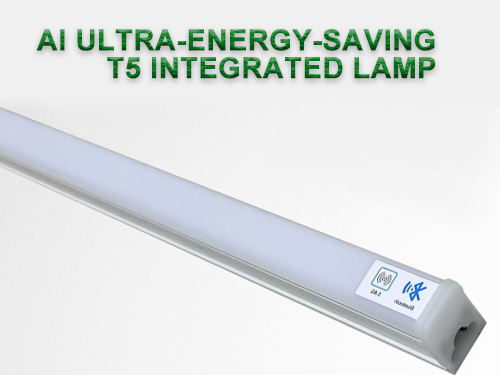 T5 Integrated LED Tube Light 1.5m